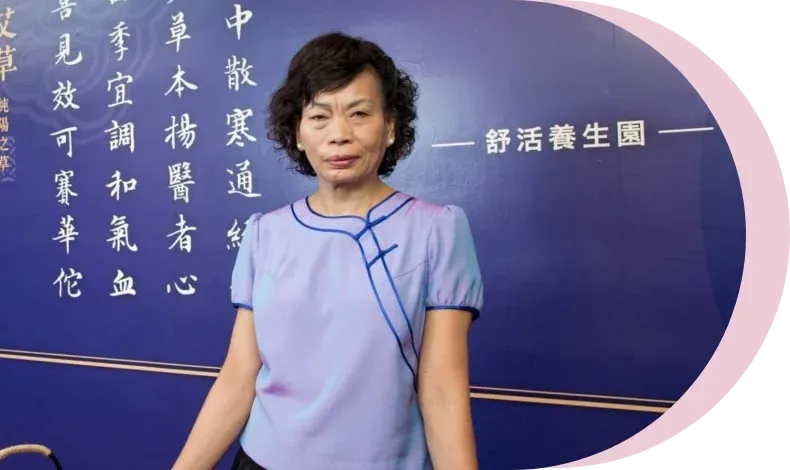 艾草溫灸罐